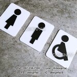 ป้ายห้องน้ำรวม ป้ายติดห้องน้ำ ป้ายสัญลักษณ์ห้องน้ำ ป้ายห้องน้ำหญิง, Designfac