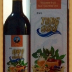 (สินค้าหมดแล้วค่ะ)C-50เครื่องดื่มสมุนไพรคาวตอง 999