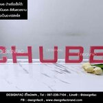 ป้ายตัวอักษรตั้งโต๊ะอะคริลิค ป้ายร้าน ป้ายคาเฟ่ สไตล์โมเดิร์น มินิมอล