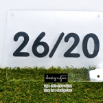 ป้ายบ้านเลขที่ ป้ายเลขที่บ้าน ป้ายห้องอะคริลิค โมเดิร์น