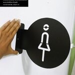 ป้ายห้องน้ำสวย ป้ายห้องน้ำสแตนเลสแบบติดตั้งฉากผนัง สไตล์โมเดิร์น มินิมอล