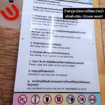 ป้ายกฎระเบียบการใช้สระว่ายน้ำ ป้ายระเบียบสระว่ายน้ำ ป้ายสระน้ำ สไตล์โมเดิร์น มินิมอล