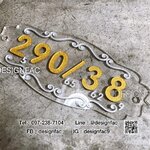 ป้ายบ้านเลขที่มงคล ป้ายบ้านเลขที่แก้เคล็ด สไตล์วินเทจ