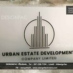 ป้ายบริษัทสวยๆ ป้ายคอนโด ป้ายห้องพัก ป้ายอะคริลิค