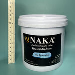 P20 สีมุกฟ้าพาสเทล 1/4 แกลลอน