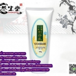 HE-037GUASHARUครีมสำหรับกัวซาหน้า ยกกระชับหน้า ลดริ้วรอย ลดฝ้า ตกกระ