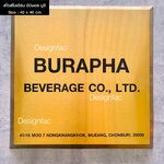 ป้ายชื่อบริษัท ป้ายสแตนเลสหน้าทองแฮร์ไลน์ ป้ายขอบนูนเฉียง สวยเรียบหรู สไตล์โมเดิร์น มินิมอล มูจิ