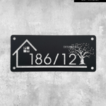ป้ายบ้านเลขที่ 186 / 12 สแตนเลส แฮไลน์ทำสีดำด้าน ลายเลเซอร์ทะลุ สไตล์โมเดิร์น มินิมอล เรียบหรู Size : 15 x 35 cm.