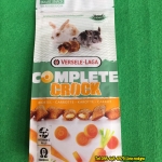 Complete Crock Carrot 50g.อร่อยและดีต่อสุขภาพ อุดมไปด้วยวิตามินและสารอาหารที่เค้าต้องการ ปราศจากแป้ง