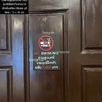 ป้ายห้ามสูบบุหรี่และบุหรี่ไฟฟ้าปรับ 2000 บาท No Smoking ป้ายสัญลักษณ์ห้าม ป้ายอะคริลิค สไตล์โมเดิร์น มูจิ