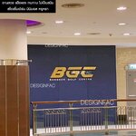 ป้ายร้านสแตนเลสสีทอง BGC สวย แข็งแรง ทนทาน สไตล์โมเดิร์น มินิมอล หรูหรา