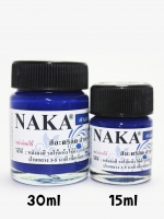 FA14 สีอะคริลิค สำหรับเพ้นท์ผ้า Phthalo Blue 15ml