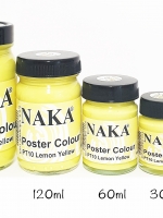 PT10 สีโปสเตอร์ Lemon Yellow 15ml