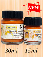 FP12 สีมุกส้ม สำหรับเพ้นท์ผ้า ขนาด 15ml