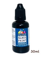 GP09 สีเพ้นท์แก้ว ครามอินดิโก้ 30ml