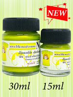 FP10 สีมุกเขียวตองประกายทอง สำหรับเพ้นท์ผ้า ขนาด 15ml