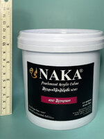 P07 สีทองแดง (COPPER GOLD) 1/4 แกลลอน