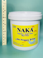 A09 Primary Yellow 1/4 แกลลอน