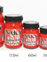 PT05 สีโปสเตอร์ Scarlet Red 15ml