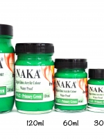 A12 สีอะคริลิค Primary Green 15ml