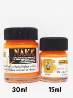FL04 สีเหลืองส้มอะคริลิคสะท้อนแสง สำหรับเพ้นท์ผ้า ขนาด 15ml