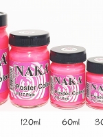 PT17 สีโปสเตอร์ Pink 15ml