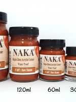 A07 สีอะคริลิค Raw Sienna 15ml