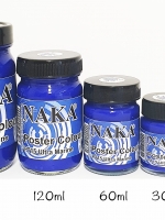 PT15 สีโปสเตอร์ Ultra Marine 15ml