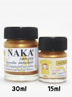FP01015 สีทองเข้ม สำหรับเพ้นท์ผ้า ขนาด 15ml