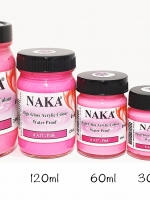 A17 สีอะคริลิค Pink 15ml