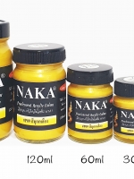 P09 สีมุกเหลือง 15ml