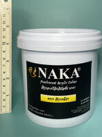 P09 สีมุกเหลือง 1/4 แกลลอน