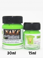 FL02 สีเขียวอะคริลิคสะท้อนแสง สำหรับเพ้นท์ผ้า ขนาด 15ml