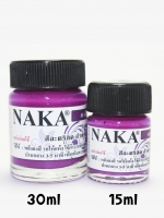 FA18 สีอะคริลิค สำหรับเพ้นท์ผ้า Violet 15ml