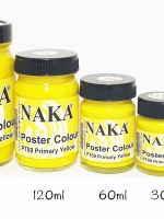 PT09 สีโปสเตอร์ Primary Yellow 15ml