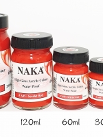 A05 สีอะคริลิค Scarlet Red 15ml