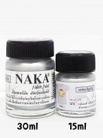FP04 สีมุกเงิน สำหรับเพ้นท์ผ้า ขนาด 15ml