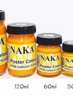 PT08 สีโปสเตอร์ Cadmium Yellow 15ml