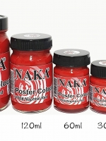 PT04 สีโปสเตอร์ Naphtol Red15ml