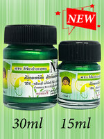 FP11 สีมุกเขียวประกายทอง สำหรับเพ้นท์ผ้า ขนาด 15ml