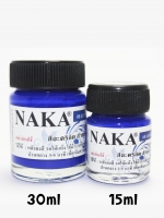 FA15 สีอะคริลิค สำหรับเพ้นท์ผ้า Ultra Marine 15ml