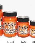 PT06 สีโปสเตอร์ Cadmium Orange 15ml