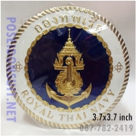 13. ตราติดหน้ารถ ทหารเรือ