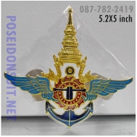 7. ตราติดหน้ารถ กระทรวงกลาโหม