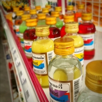 สีแดงส้ม