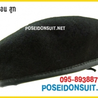 6. หมวกไบเล่ สีดำ