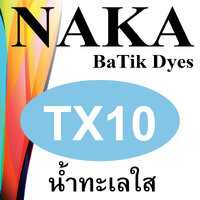 น้ำทะเลใส 60ml