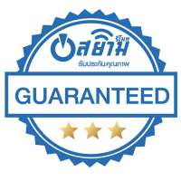 ร้านสยามรีโมท [remote.in.th]