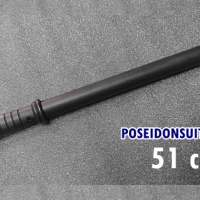7. กระบองไฟเบอร์ รปภ. 51 CM