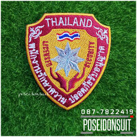 11. อาร์มผ้าอนุญาติรปภ.